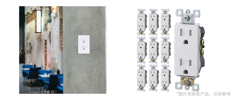 Wall socket 壁式插座